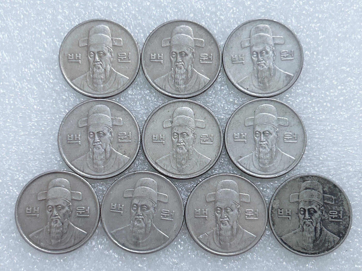 第一海外回流一元起拍收藏 散集专场  第263期 韩国1990年100元硬币 10枚