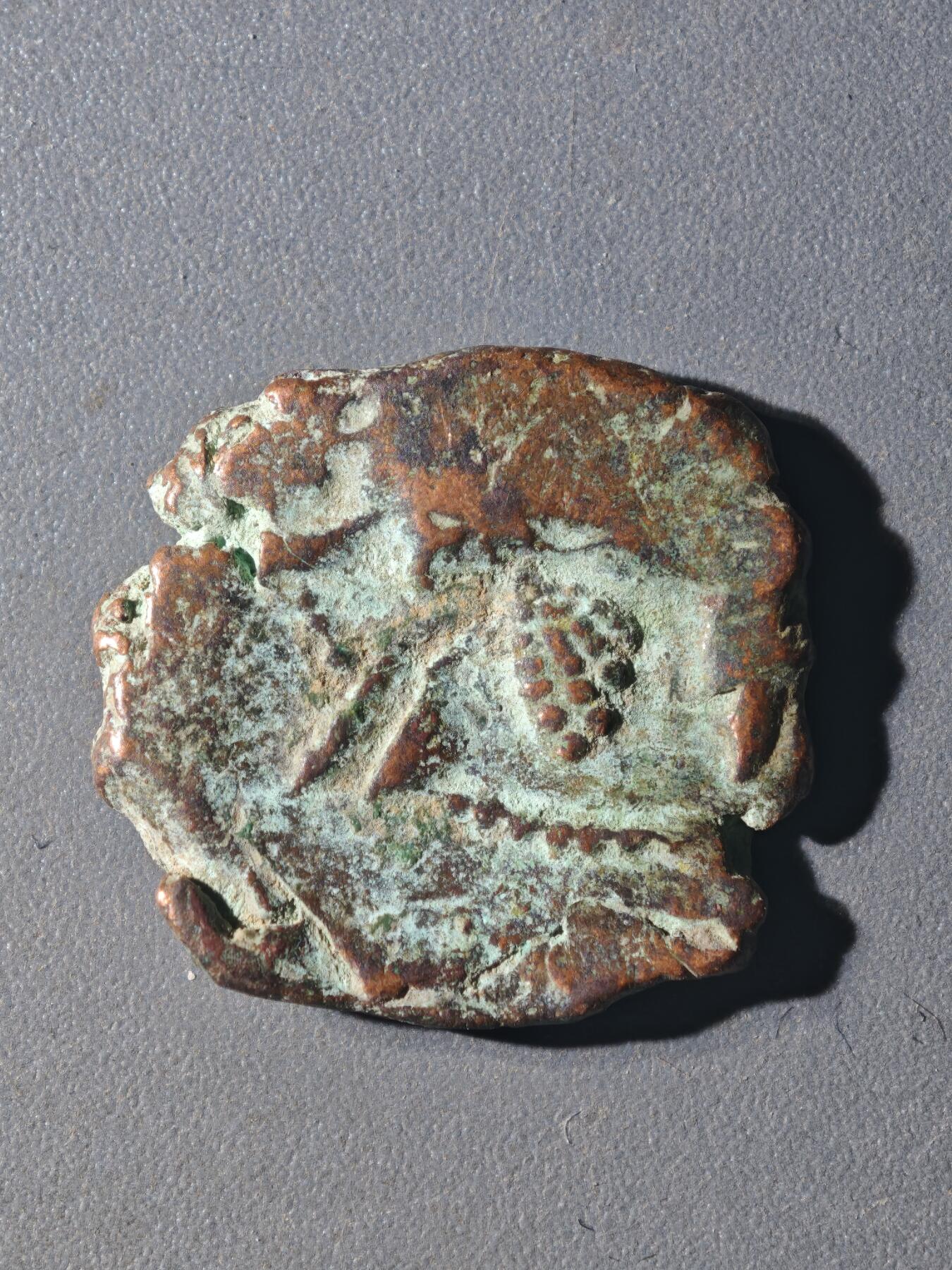 84期回流戒指饰品杂件纪念章丝路钱币专场 A丝路铜币