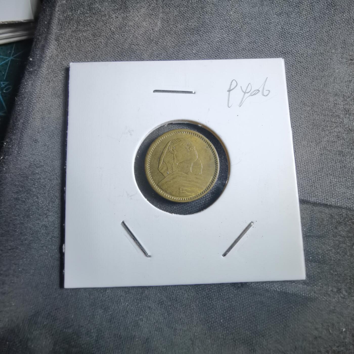 沼泽如烟--第894场 埃及1957年1米利姆狮身人面像