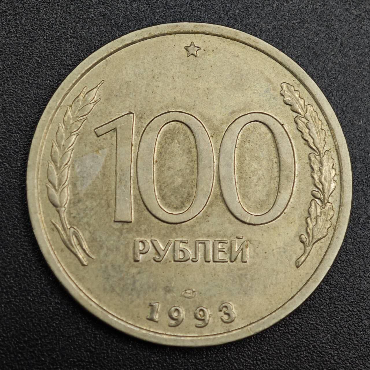 【淘币小摊】实时拍第七百九十一拍   散币纸币套币场   满百包邮可预留二周 每周一统一发货  