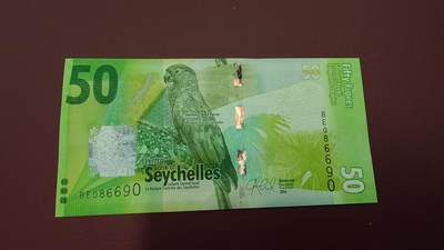 世界钱币～微拍第213期暨2025年第53期  部分库存清仓选号 - 2016年塞舌尔50卢比 全新绝品无47 倒置号尾号6690