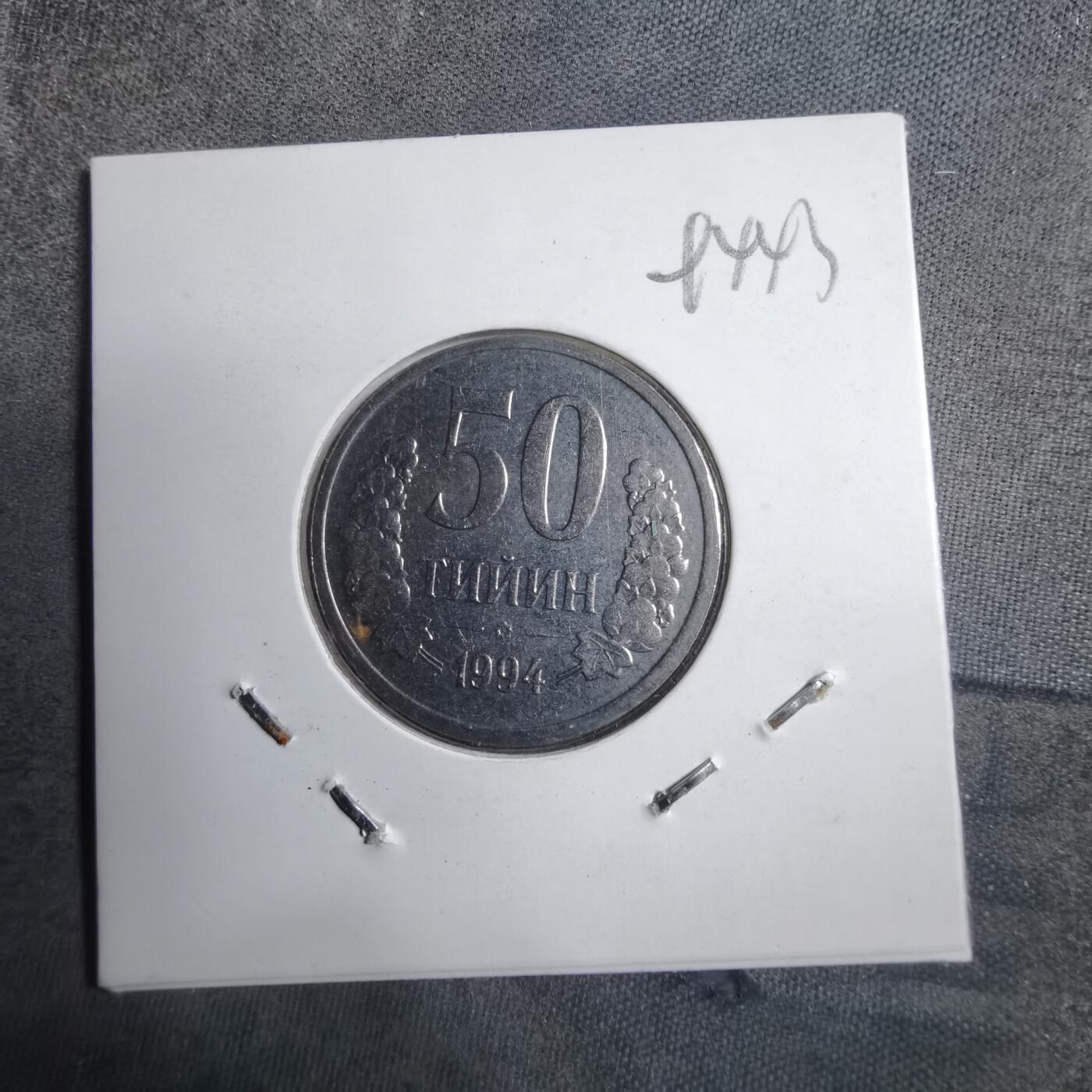 沼泽如烟--第894场