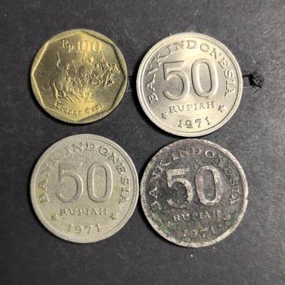 各国硬币第6期 无佣金 - 印度尼西亚50  100卢比4个