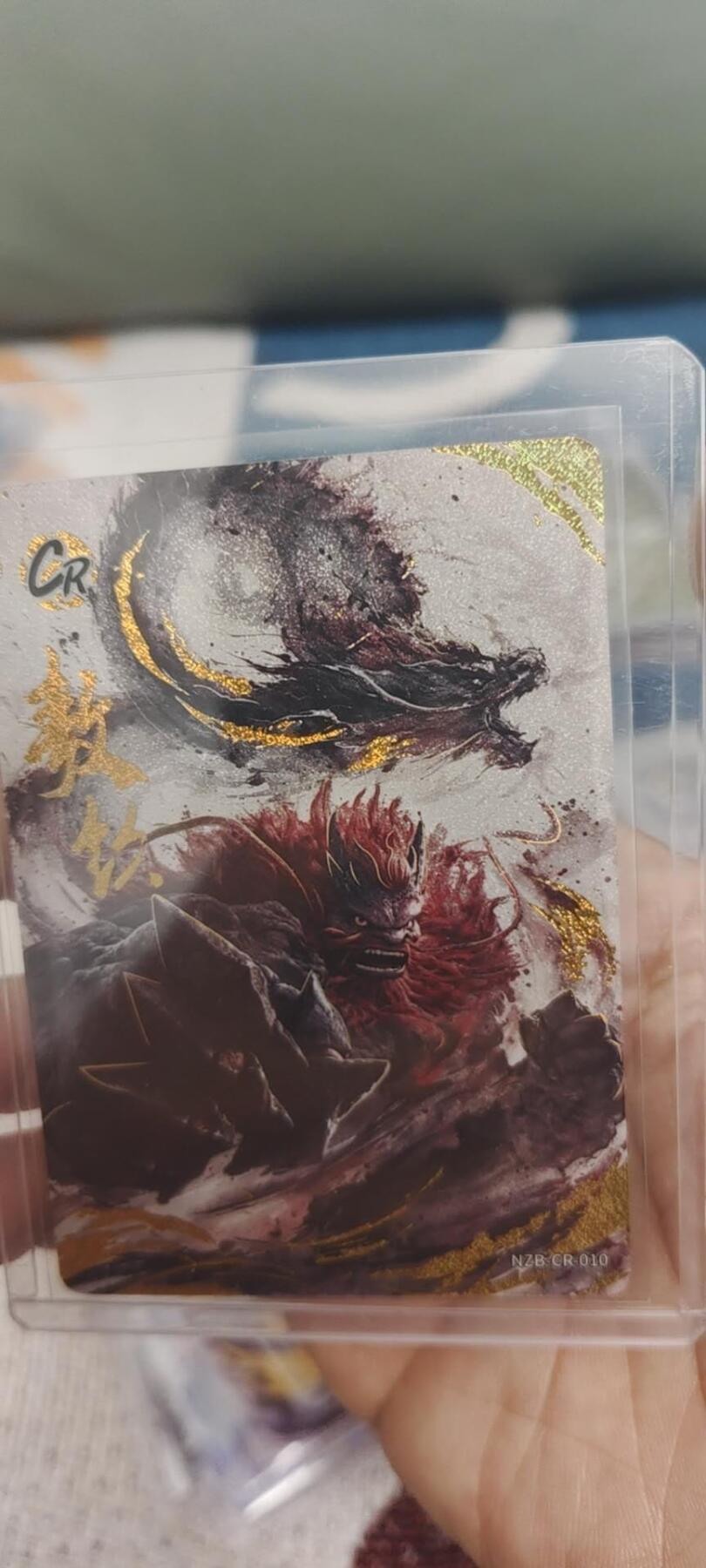 秋原瞳的小店第二十八期（持续收拍，深夜入冬的稀雨，总是静寂的……） 卡游哪吒cr敖欽