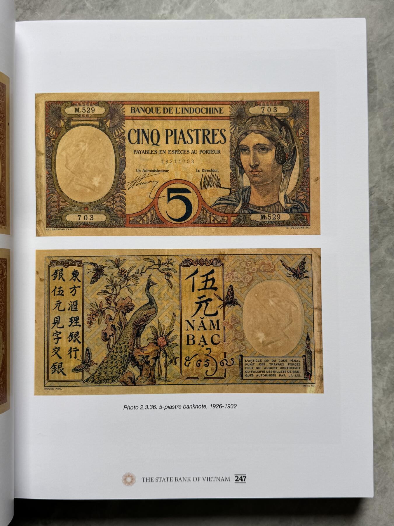 博洋堂“物美丰成”11月精品专场暨第145期（全场包邮）