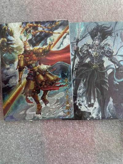 寸草不生拍卖会 第十三期 （ 持续收拍中） - 裸卡 齐天大圣 二郎神 2张 精美