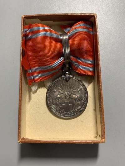 远东徽章小铺11月9日周日晚上9点结束 - 明治赤十字女版银章