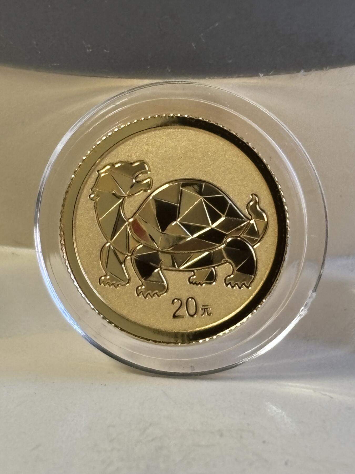 第180期拍卖【长期征集拍品】【北京币展专场】