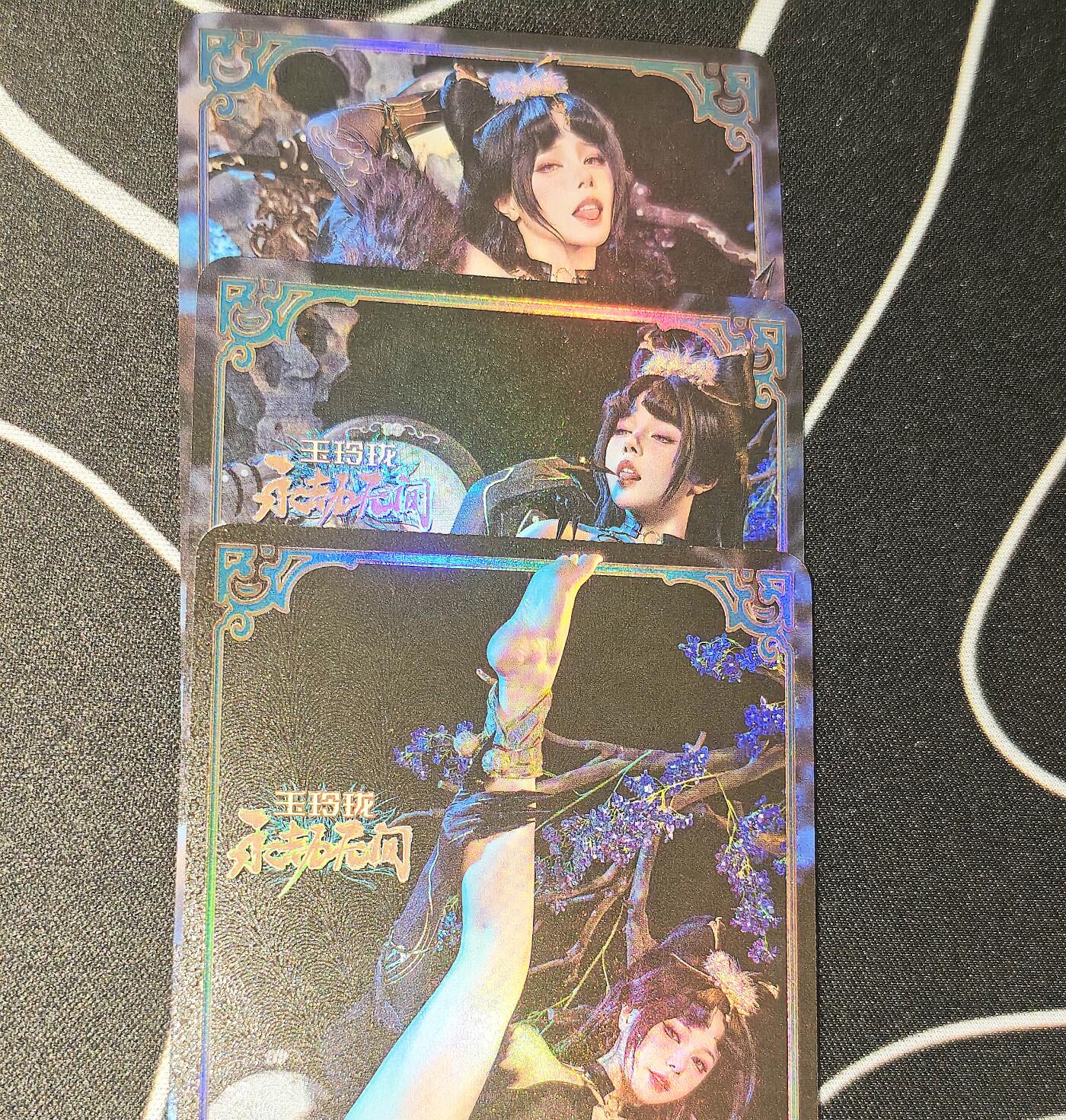 老板带我见世面，我给老板好拍场，零佣金收拍，不寄存 永劫无间玉玲珑coser九张（p123九张卡图，p4为反面九拼）