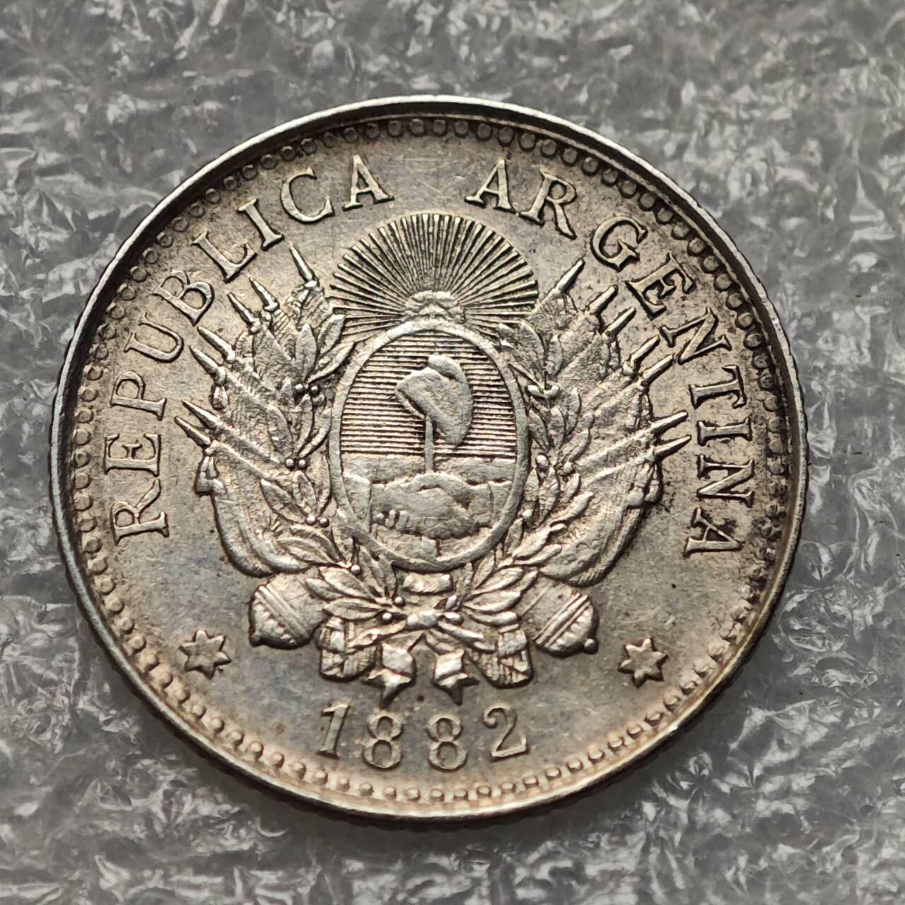 【淘币小摊】限时拍第七百九十五拍  葡属印度爪哇波兰阿根廷专场  满百包邮可预留两周  周一统一发货  阿根廷1882年10分银币好品相 km26