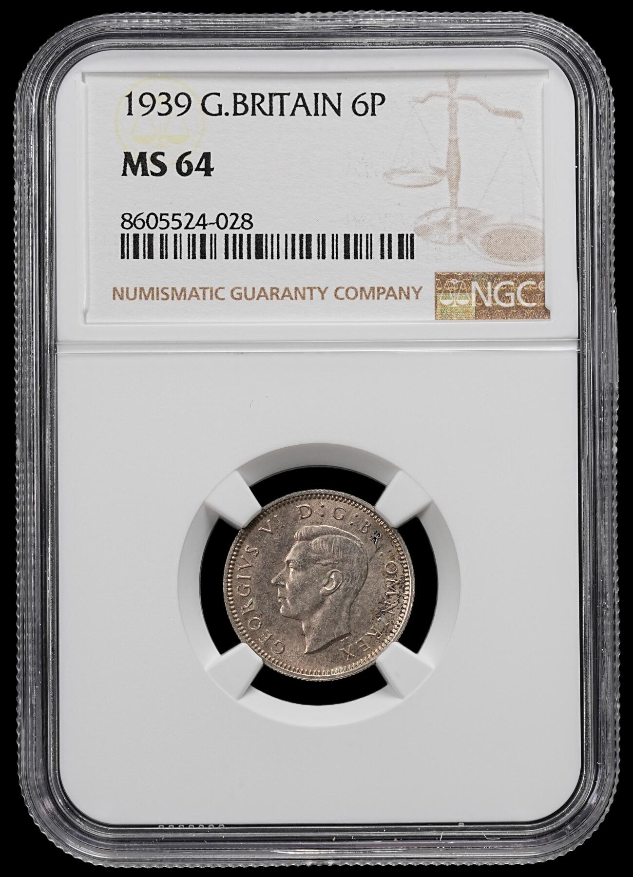 修遠堂世界钱币第九十二期