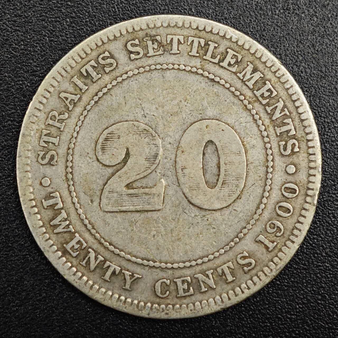 【淘币小摊】实时拍第七百九十一拍   散币纸币套币场   满百包邮可预留二周 每周一统一发货   海峡1900年维多利亚20分银币