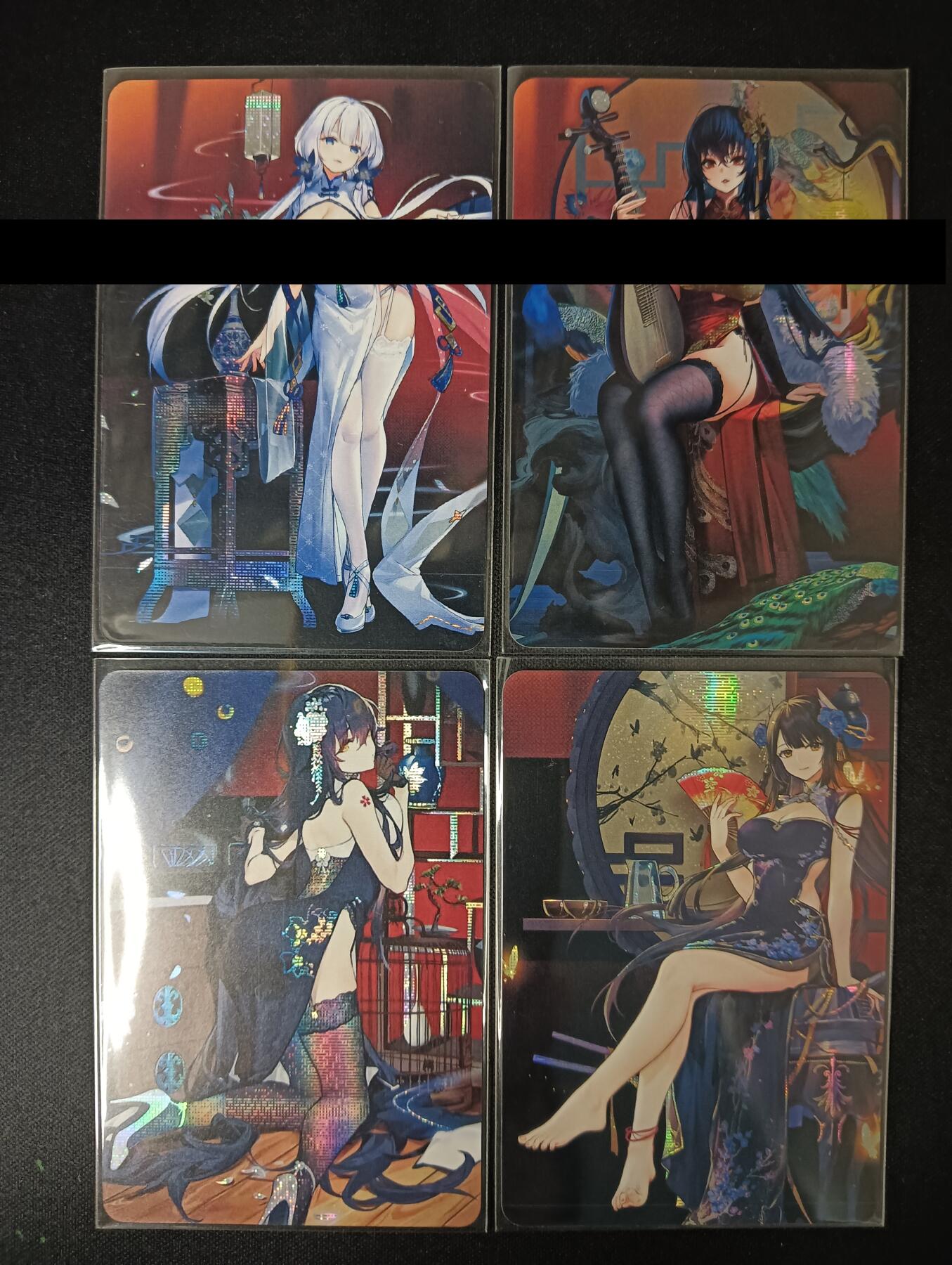 花开卡拍第46期（11月9号周日截拍，品控勿拍!!!拍品不寄存，运费5元，自制卡难免瑕疵，可能存在轻微撞角爆边等出厂瑕疵，品控介意勿拍！）