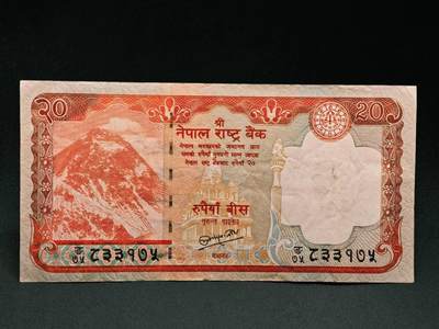 【淘币小摊】实时拍第七百九十一拍   散币纸币套币场   满百包邮可预留二周 每周一统一发货   - 尼泊尔20卢比