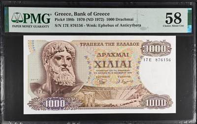 《艾美收藏》第219期-11.9周日外币畅拍场 - 希腊1970年1000德拉克马PMG58无4 纸币状态可以 没看出什么问题