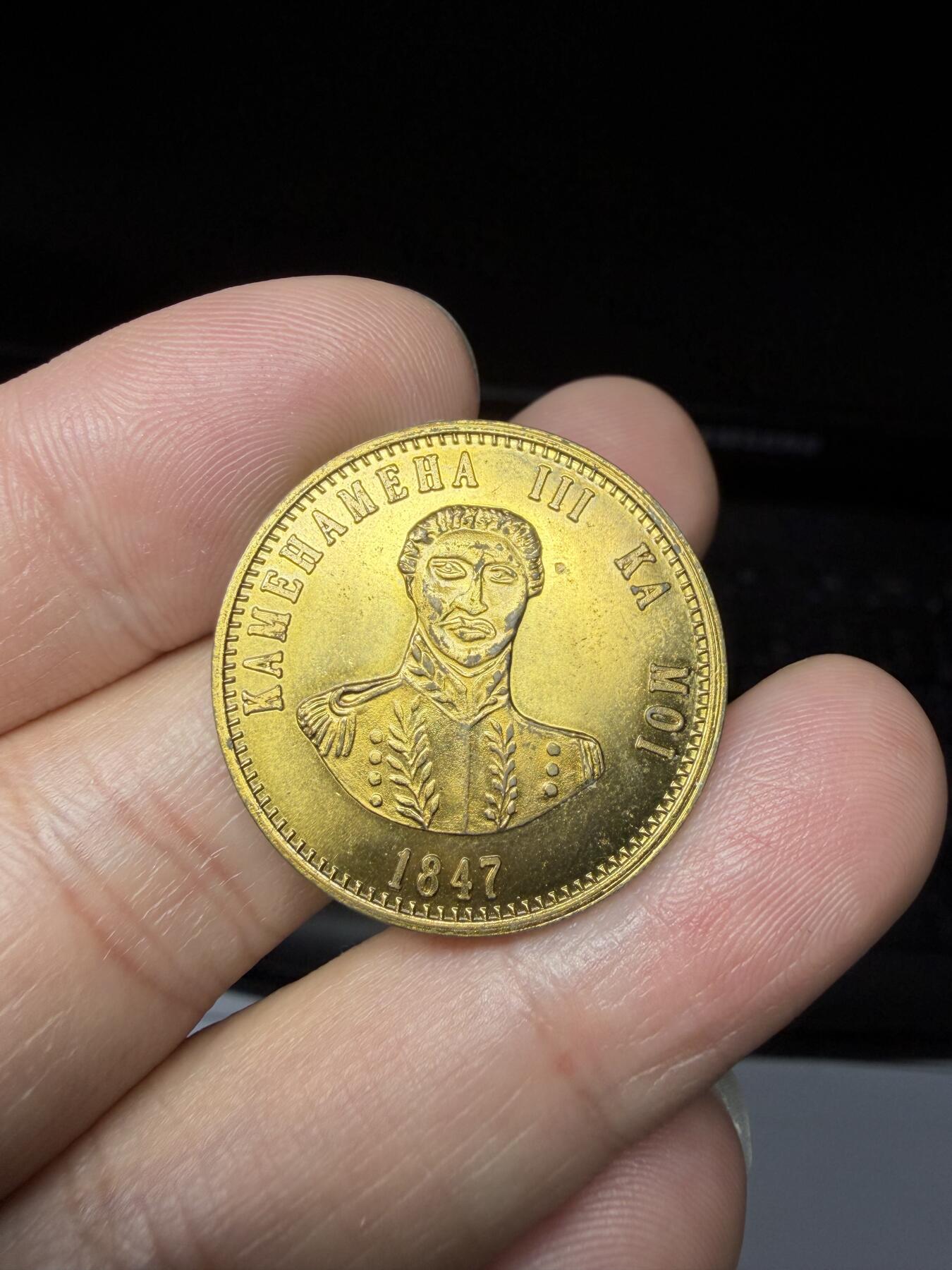 2025年集古藏今外币拍卖第十期-第4场—（总第284拍），可以寄存60天，满160元包邮。 夏威夷纪念章，后铸造，直径23毫米