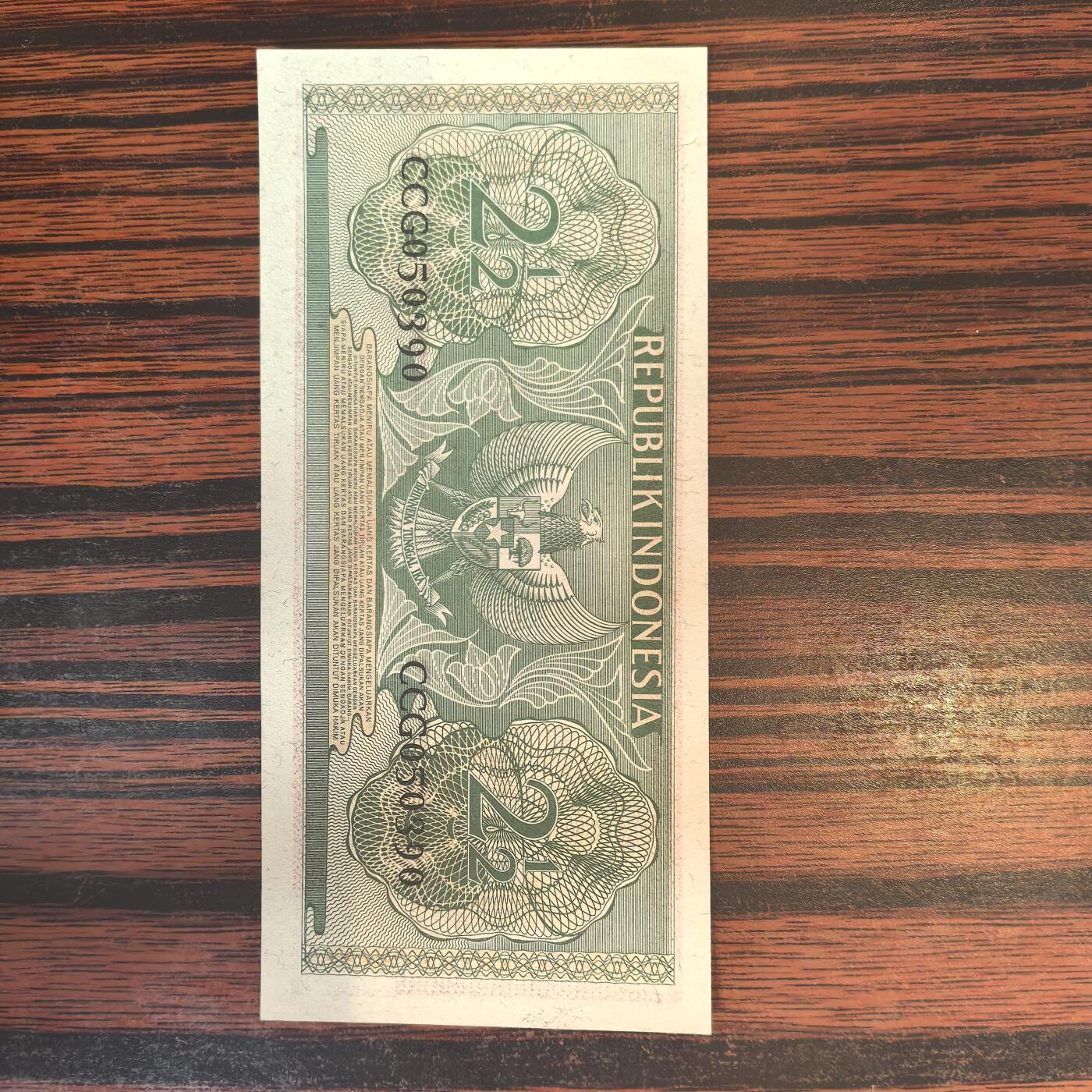 泡泡币外币第二十四场可代拍15038385335微信 纸币。