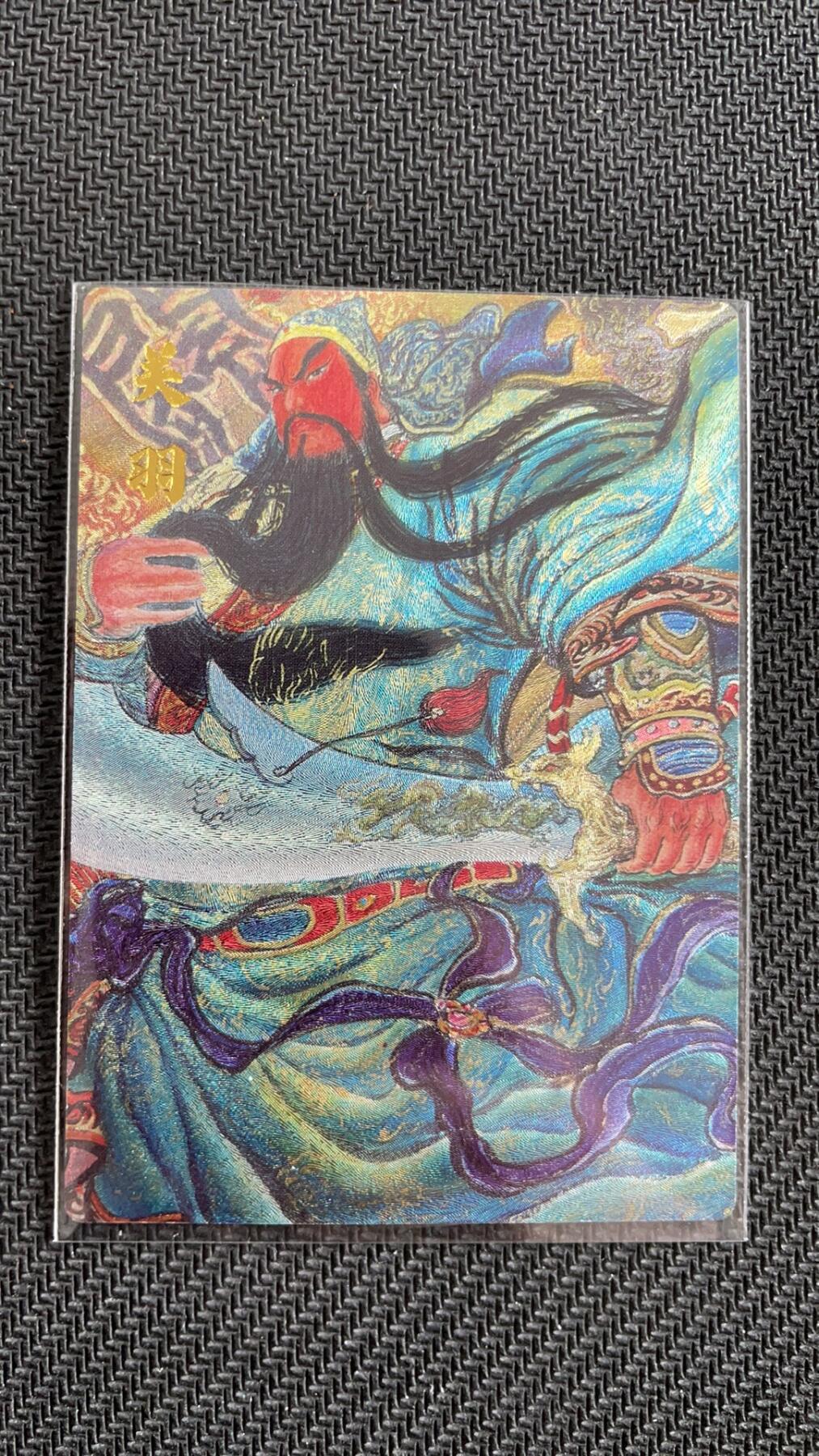 寸草不生拍卖会 第十三期 （ 持续收拍中）