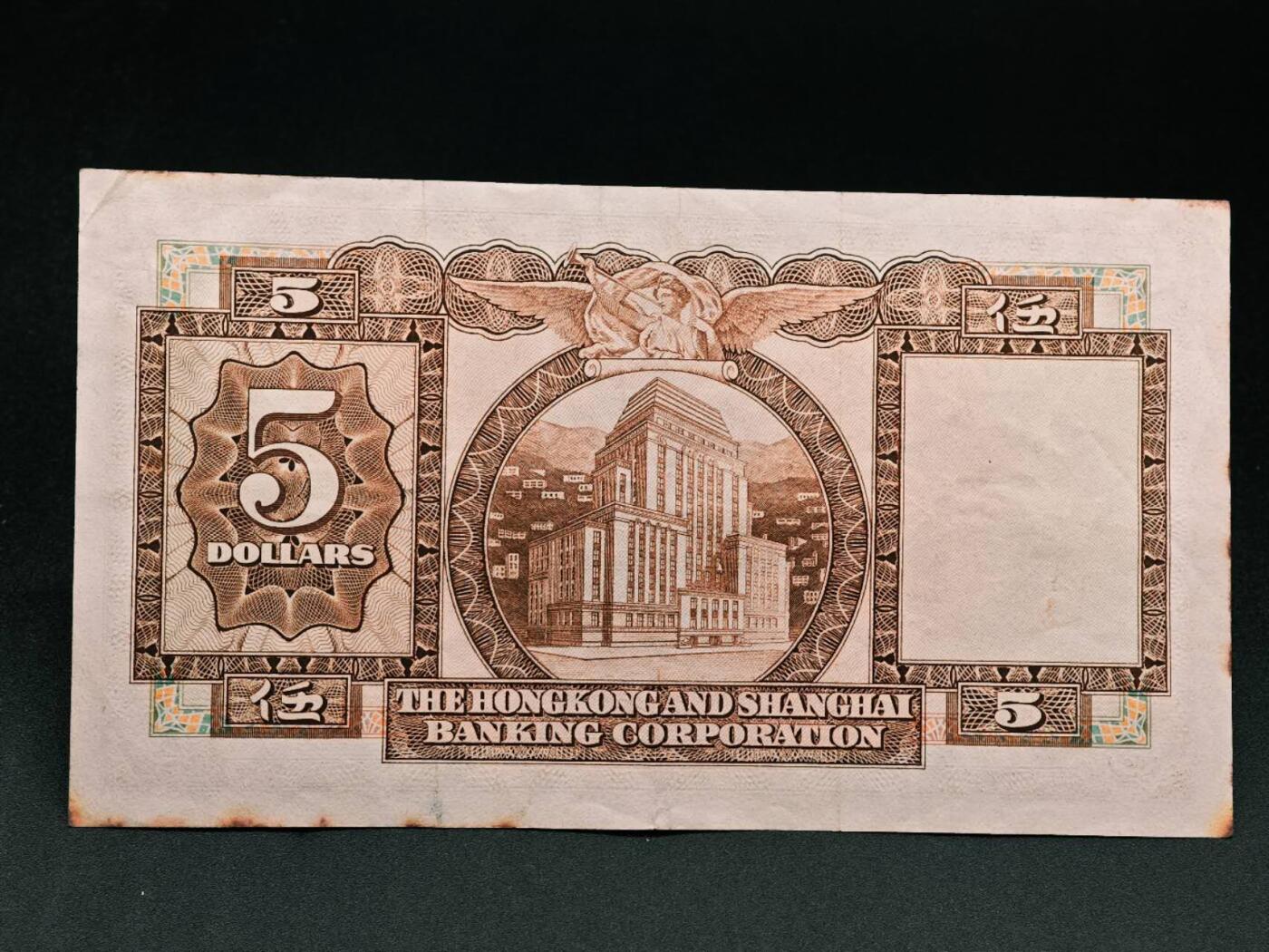 【淘币小摊】实时拍第七百九十一拍   散币纸币套币场   满百包邮可预留二周 每周一统一发货  