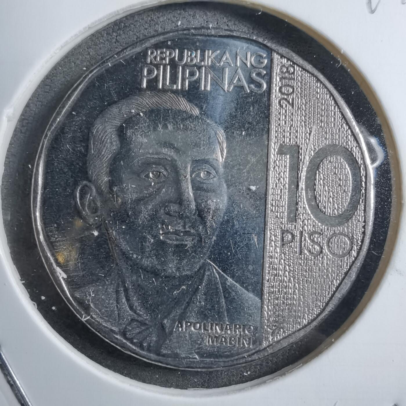 沼泽如烟--第894场 菲律宾2018年10比索