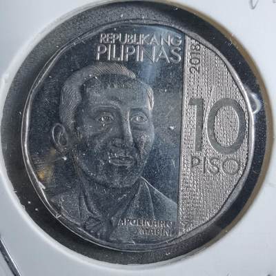 沼泽如烟--第894场 - 菲律宾2018年10比索