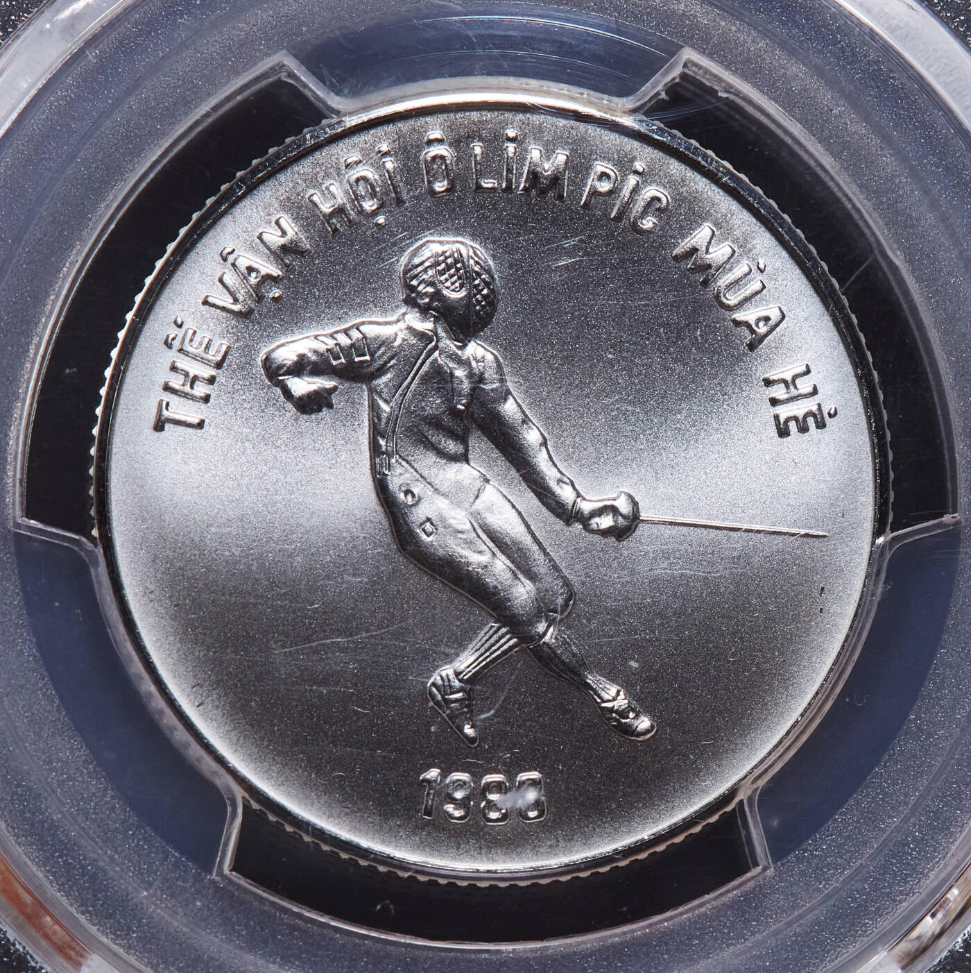 【俄甄集藏】2025年(044)11-12星期三晚 19:30 全场包邮 越南1986年纪念冬奥会、足球世界杯、夏季奥运会100盾银币体育银币3枚一套，PCGS MS68-MS69，总重30克，999银，体育题材里的名誉品种