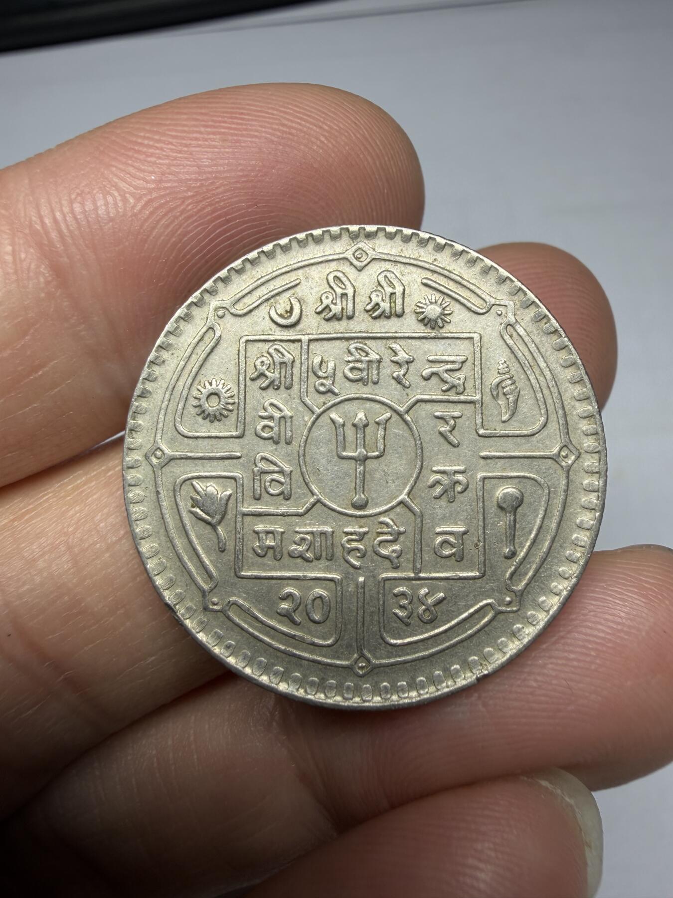 2025年集古藏今外币拍卖第十期-第4场—（总第284拍），可以寄存60天，满160元包邮。