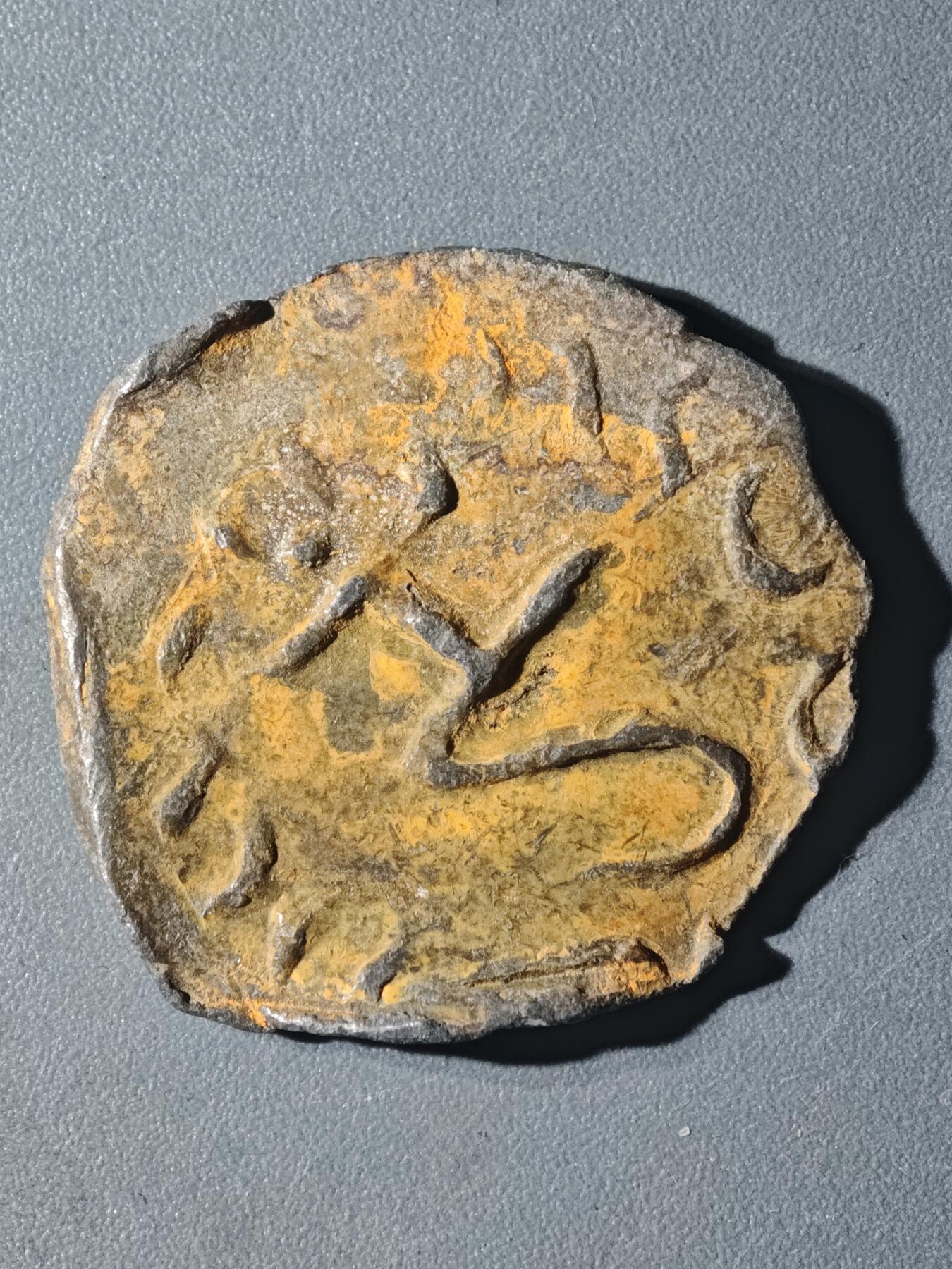 84期回流戒指饰品杂件纪念章丝路钱币专场 D丝路铜币