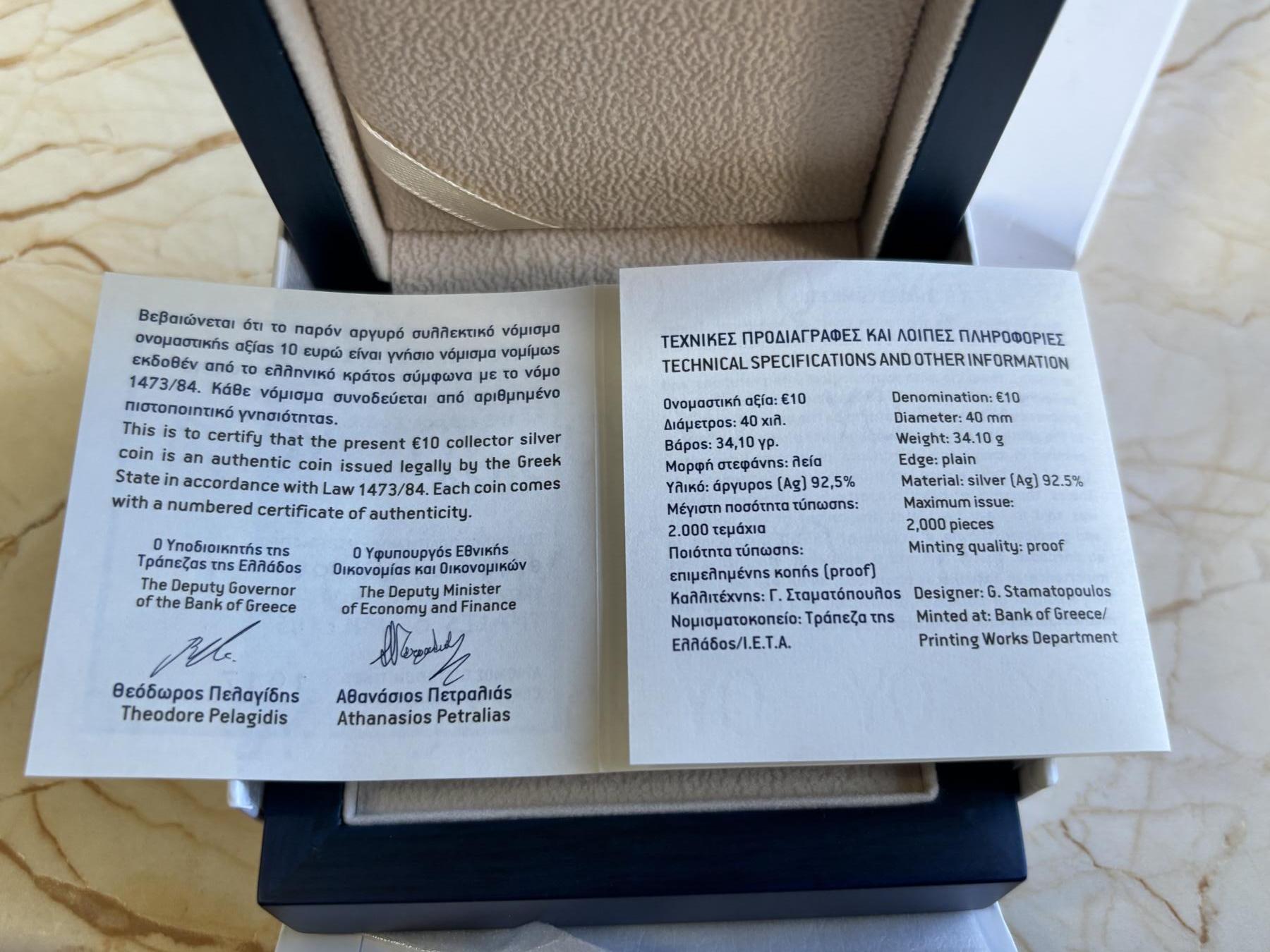 第181期拍卖 希腊2024年文化系列数学家埃拉托斯特尼10欧精制纪念银币NGC PF69原盒证书，34.1克，925银，发行2000枚