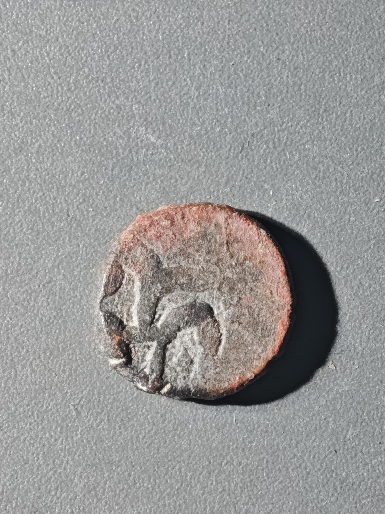 84期回流戒指饰品杂件纪念章丝路钱币专场 D丝路铜币