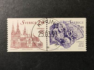 嘉禾收藏    【第372期】            无佣金、可寄存、满30元包邮 - 瑞典邮票，1993年乌普萨拉宗教会议400周年·《创世记》浮雕板和乌普萨拉大教堂 斯拉尼亚雕刻连票2全