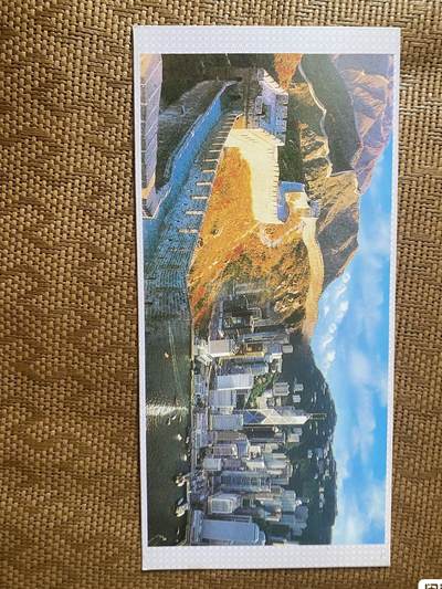 小英开心拍第331期 97香港回归祖国特种纪念卡，24k渡金金属片港币贰十元，品相好是全新的