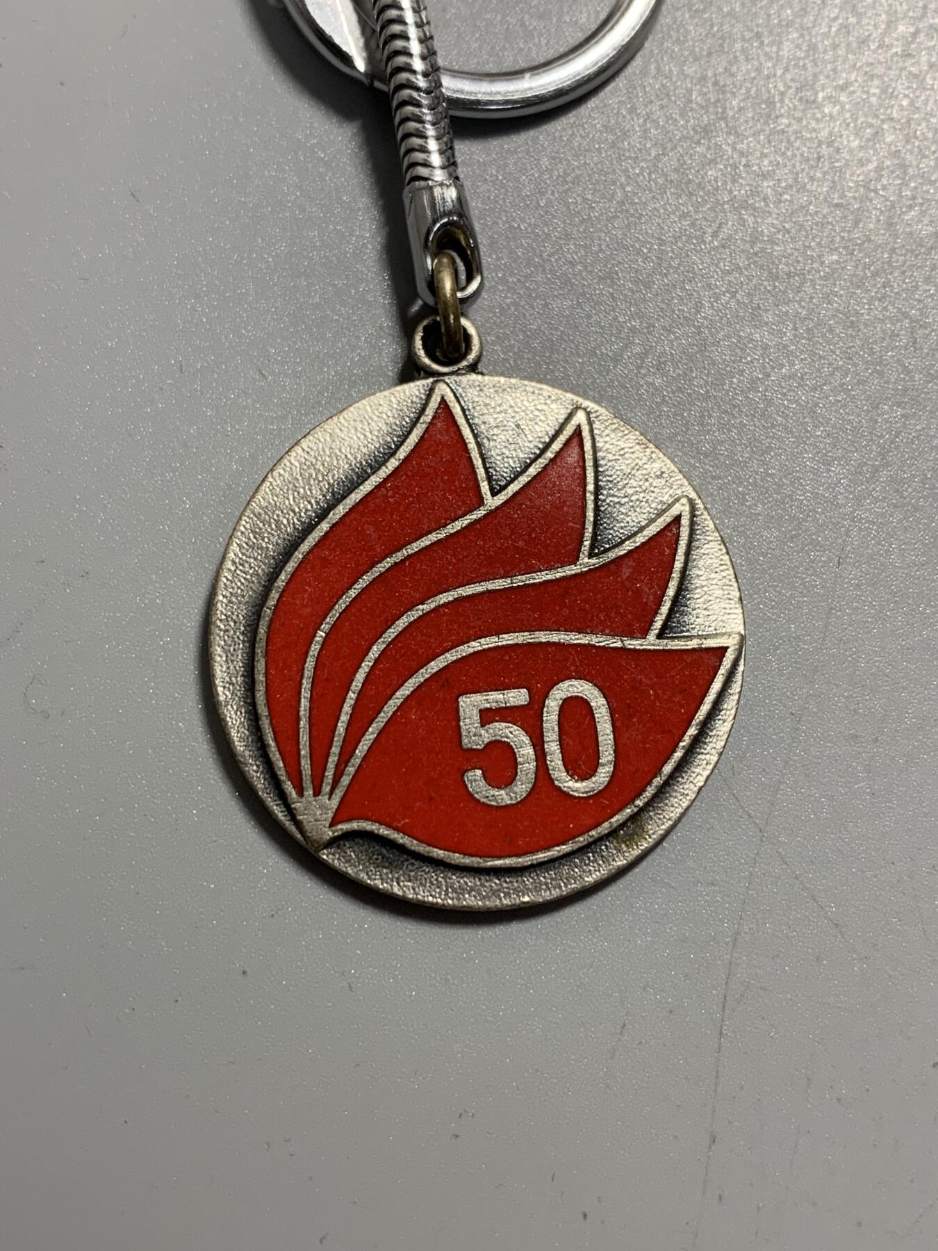 远东徽章小铺11月9日周日晚上9点结束 日本共产党创立50年