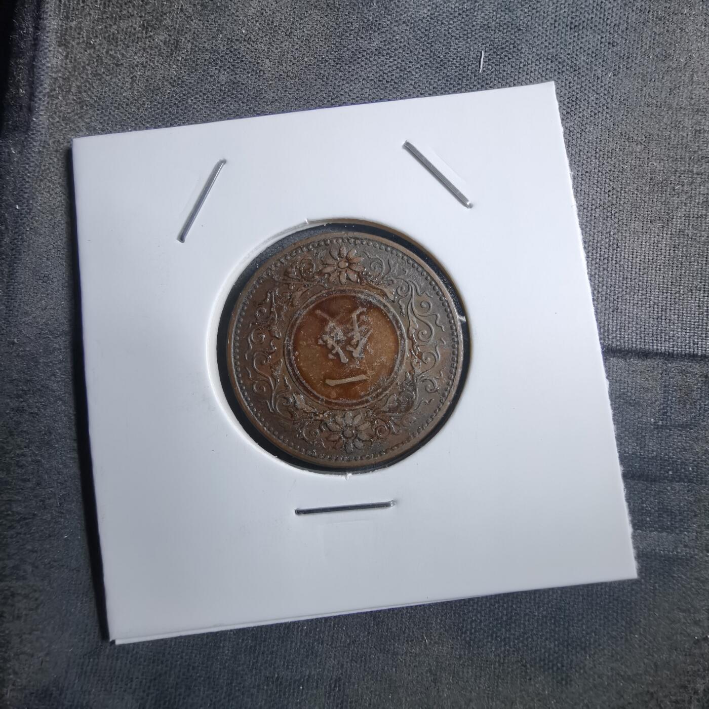 沼泽如烟--第894场