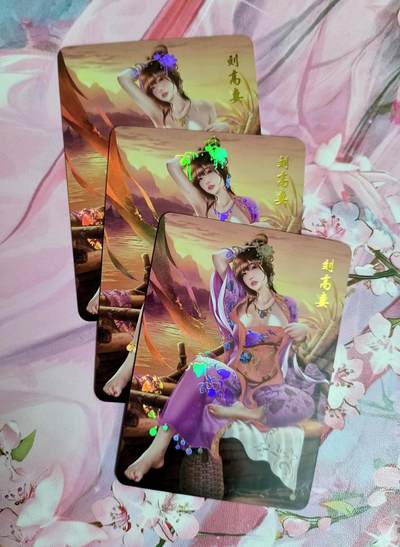 龙虎卡牌第六二场 百里霸场 （无佣金，周六结拍，欢迎送拍） - 彩闪3张 青鸾殿 水浒外传 刘高妻 3渐变一套