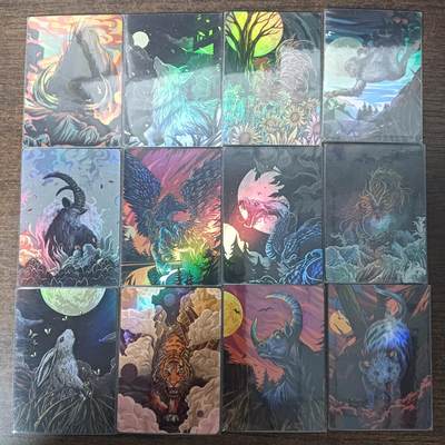 花开卡拍第46期（11月9号周日截拍，品控勿拍!!!拍品不寄存，运费5元，自制卡难免瑕疵，可能存在轻微撞角爆边等出厂瑕疵，品控介意勿拍！） - 十二生肖02 1套12张 彩闪