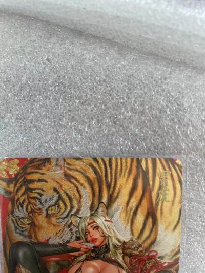 寸草不生拍卖会 第十三期 （ 持续收拍中） - 裸卡 燎原 豪杰传兑换 黑暗王朝 寅虎折光