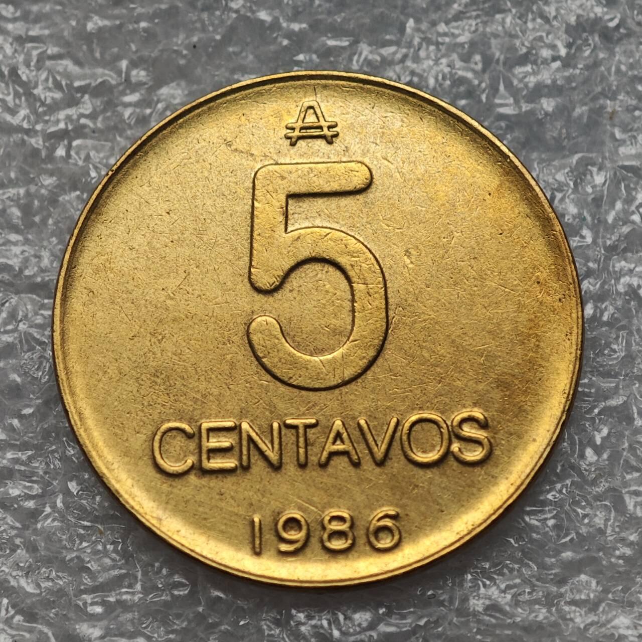 【淘币小摊】限时拍第七百九十五拍  葡属印度爪哇波兰阿根廷专场  满百包邮可预留两周  周一统一发货  阿根廷1986年5分铜币货币贬值1000倍 km97.2