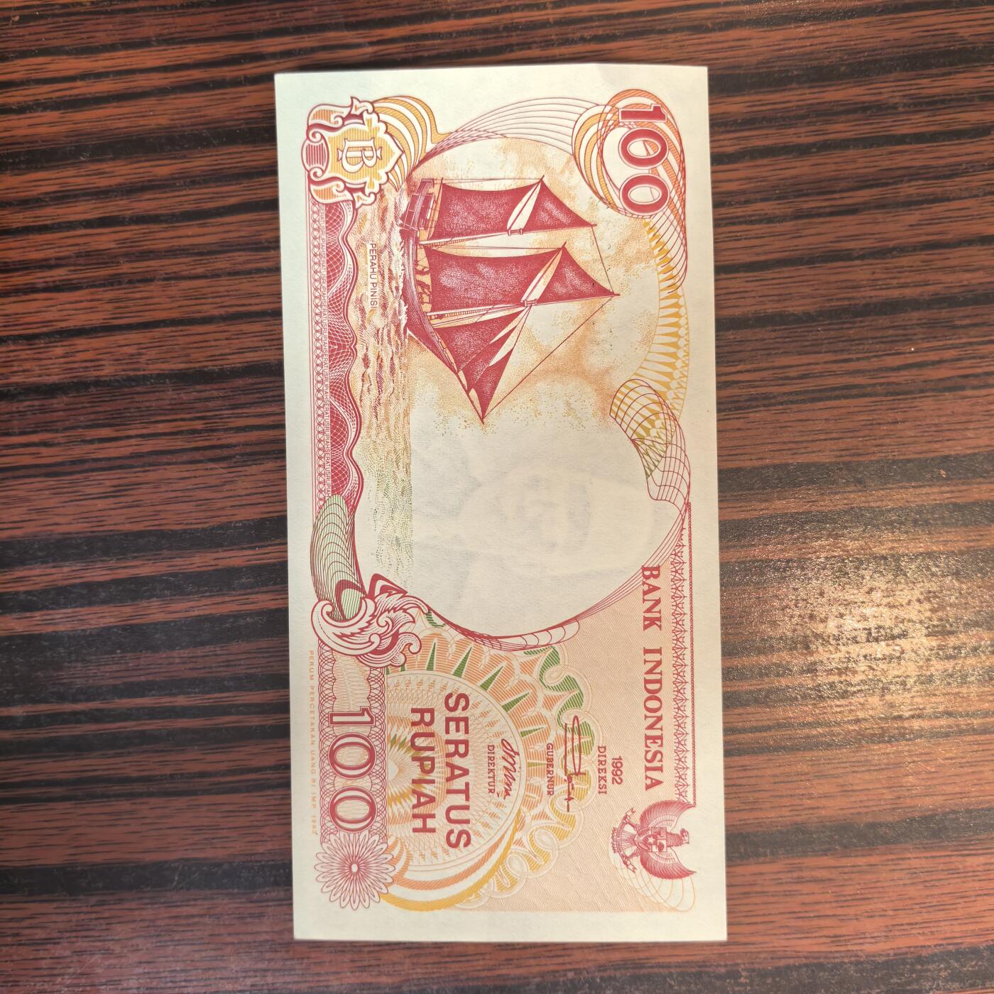 泡泡币外币第二十四场可代拍15038385335微信 纸币。