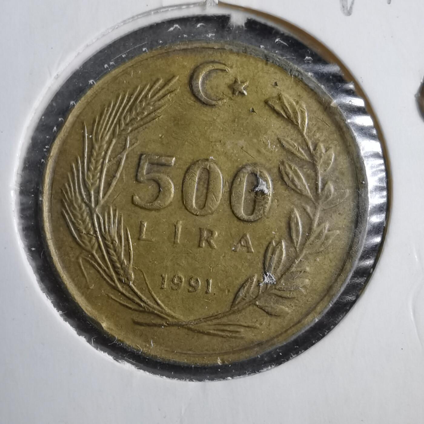 沼泽如烟--第894场 土耳其1991年500里拉