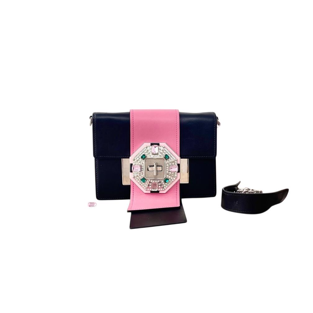 亿嘉拍卖2025年秋季私人典藏拍卖 普拉达 背包