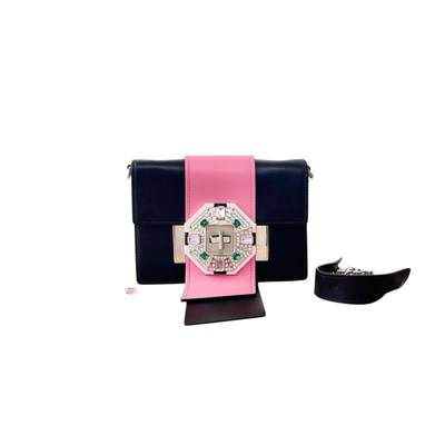 亿嘉拍卖2025年秋季私人典藏拍卖 - 普拉达 背包