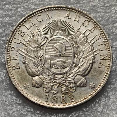 【淘币小摊】限时拍第七百九十五拍  葡属印度爪哇波兰阿根廷专场  满百包邮可预留两周  周一统一发货  - 阿根廷1882年1比索大银币发行量57万枚罕见品种 km29
