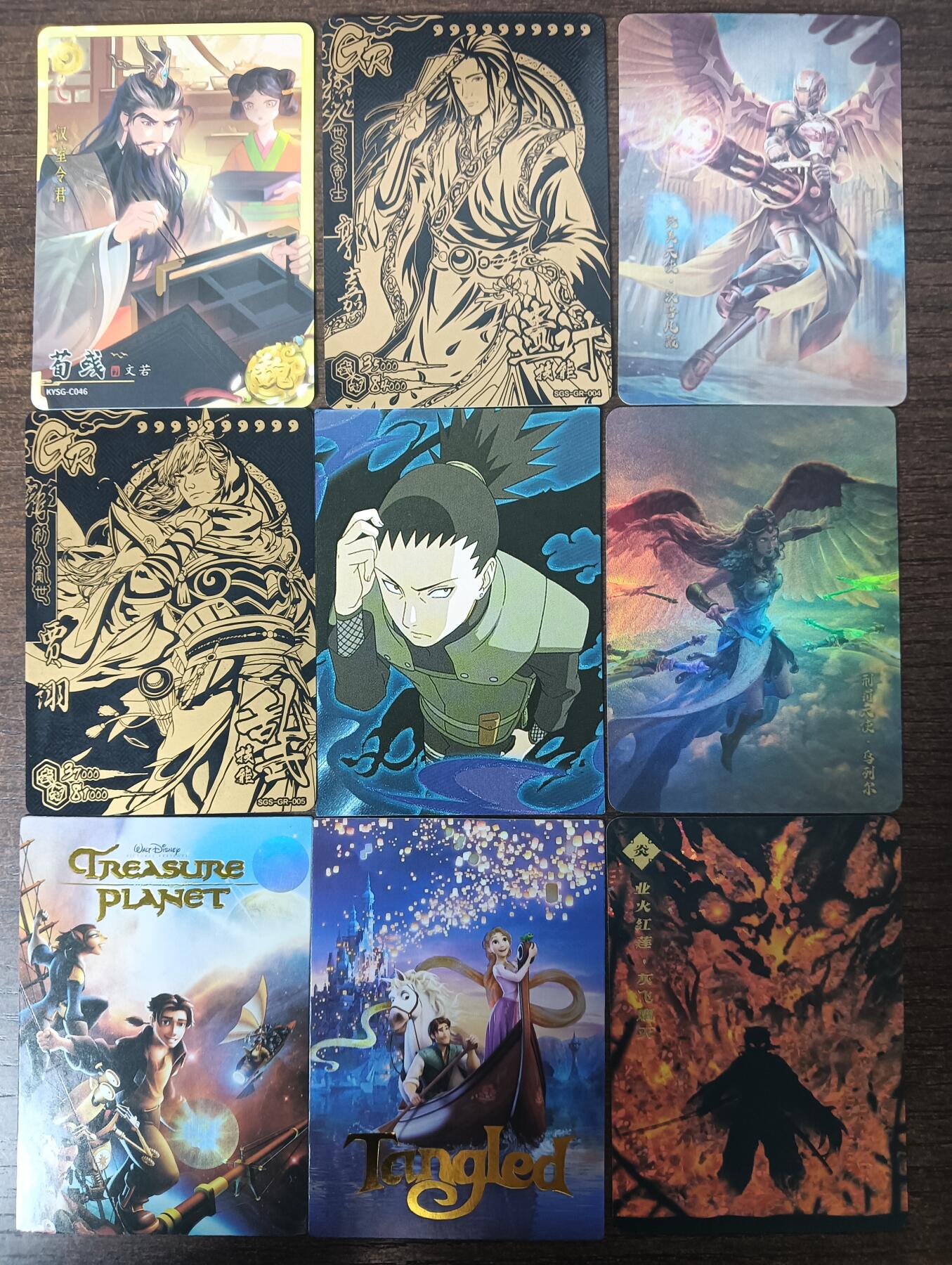 花开卡拍第46期（11月9号周日截拍，品控勿拍!!!拍品不寄存，运费5元，自制卡难免瑕疵，可能存在轻微撞角爆边等出厂瑕疵，品控介意勿拍！） 散卡 9张