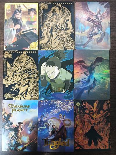 花开卡拍第46期（11月9号周日截拍，品控勿拍!!!拍品不寄存，运费5元，自制卡难免瑕疵，可能存在轻微撞角爆边等出厂瑕疵，品控介意勿拍！） - 散卡 9张