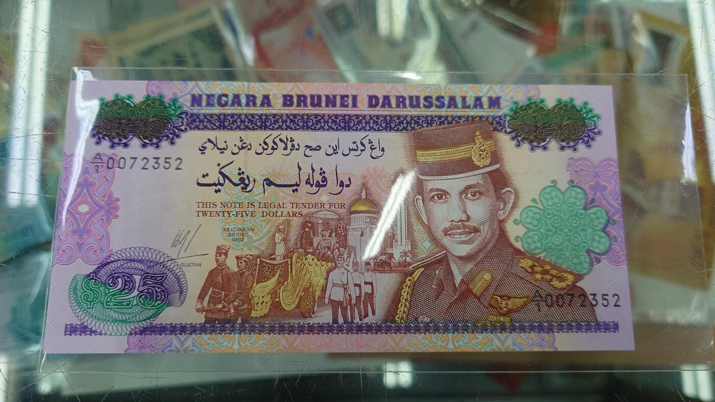 世界钱币～微拍第213期暨2025年第53期  部分库存清仓选号