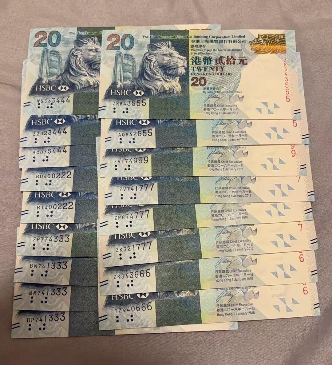 【礼羽收藏】🌏世界钱币拍卖第110期