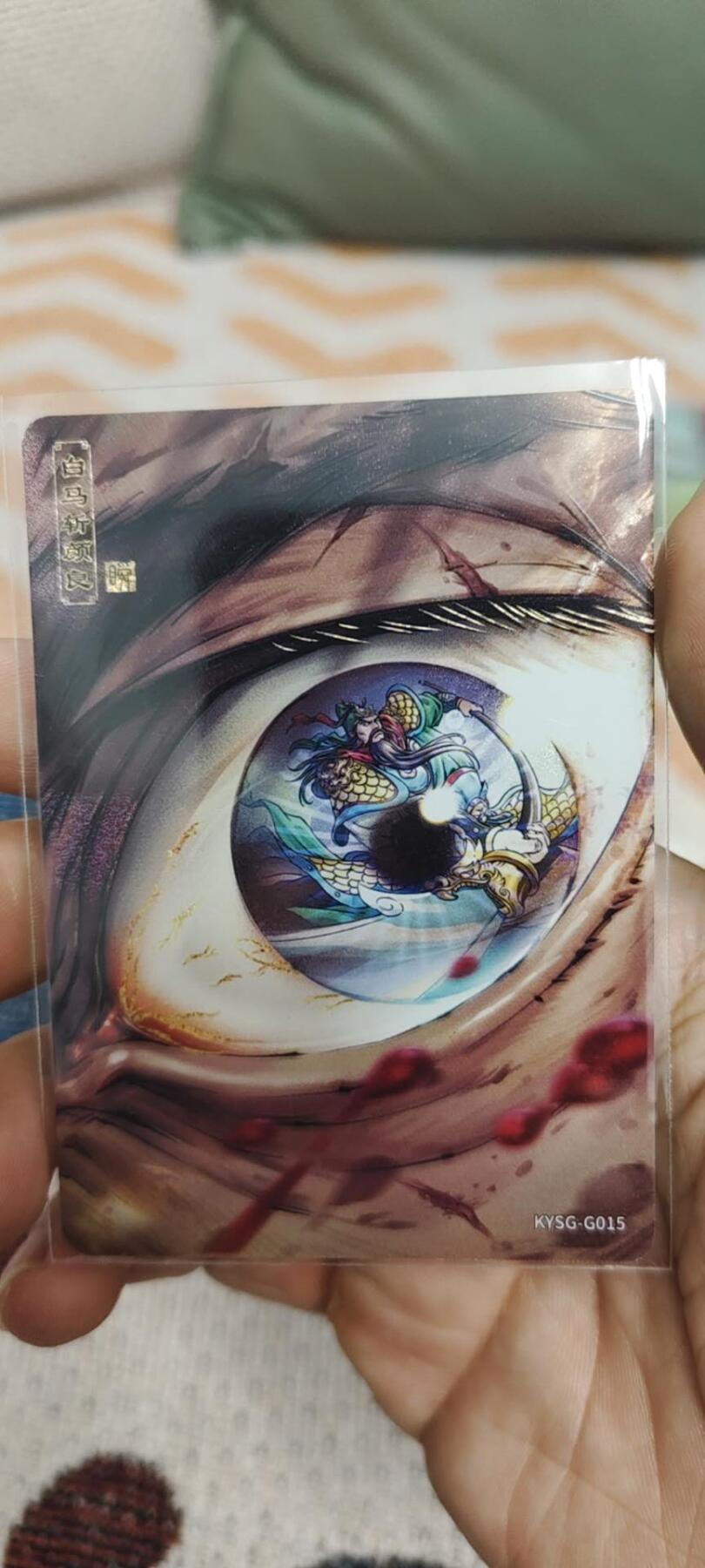 秋原瞳的小店第二十八期（持续收拍，深夜入冬的稀雨，总是静寂的……） 卡游三国千古一瞬——白马斩颜良