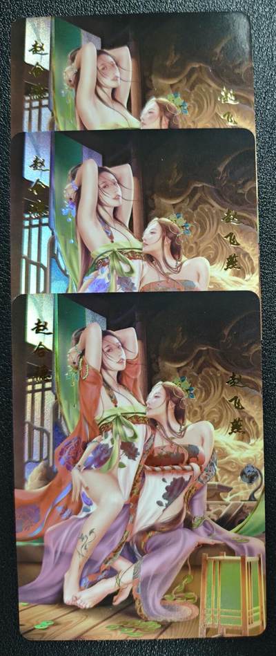 天玑星卡拍第137期《11.13周四截拍》持续收拍收评中 满赠卡需备注 - 青鸾殿 赵合德 赵飞燕 彩闪 三张