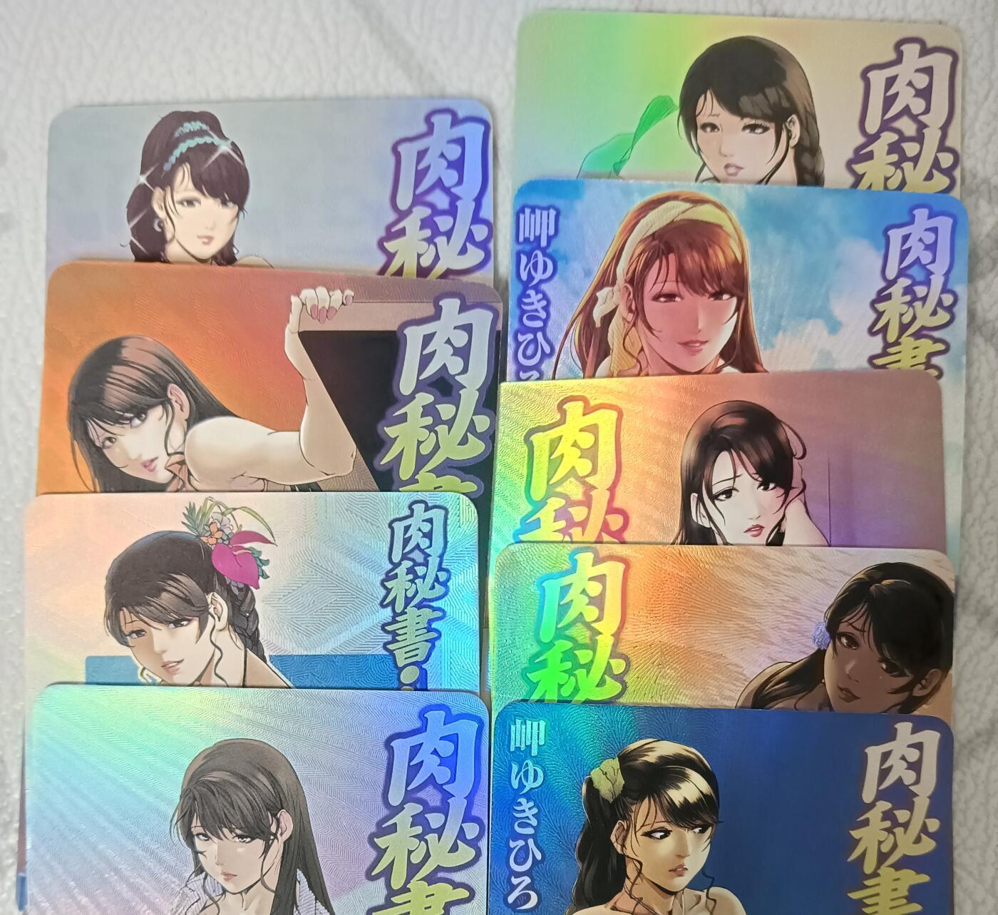 花开卡拍第46期（11月9号周日截拍，品控勿拍!!!拍品不寄存，运费5元，自制卡难免瑕疵，可能存在轻微撞角爆边等出厂瑕疵，品控介意勿拍！） 秘书友纪子折光彩闪套